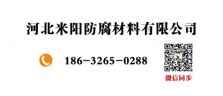 聯(lián)系電話1.jpg 聯(lián)系電話1.jpg