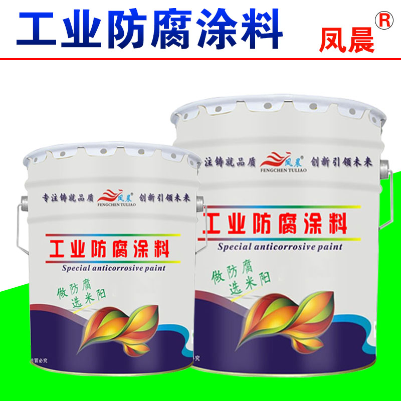 丙烯酸聚氨酯漆.jpg 丙烯酸聚氨酯漆.jpg